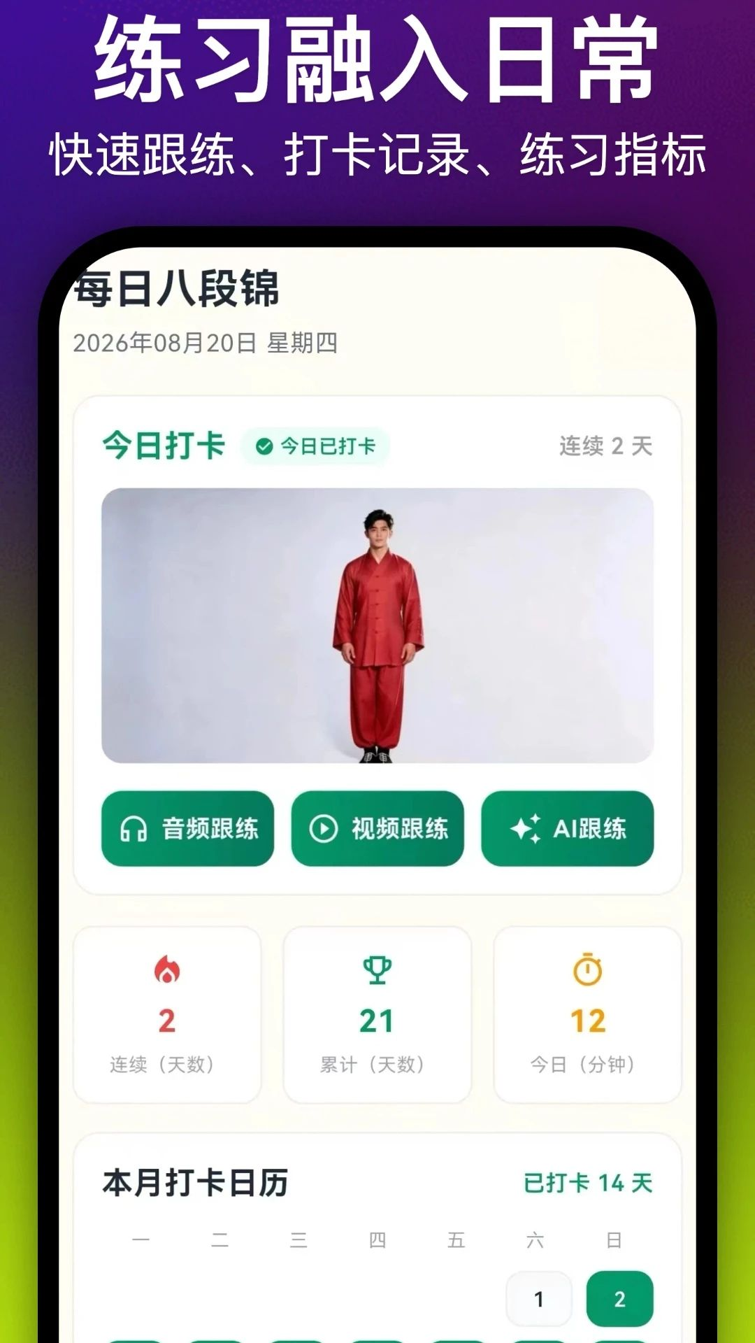 ÿ�հ˶ν�v1.5.0 ����������