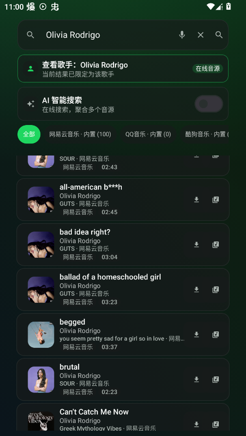 ���������ֻ���v2.00 ��׿��