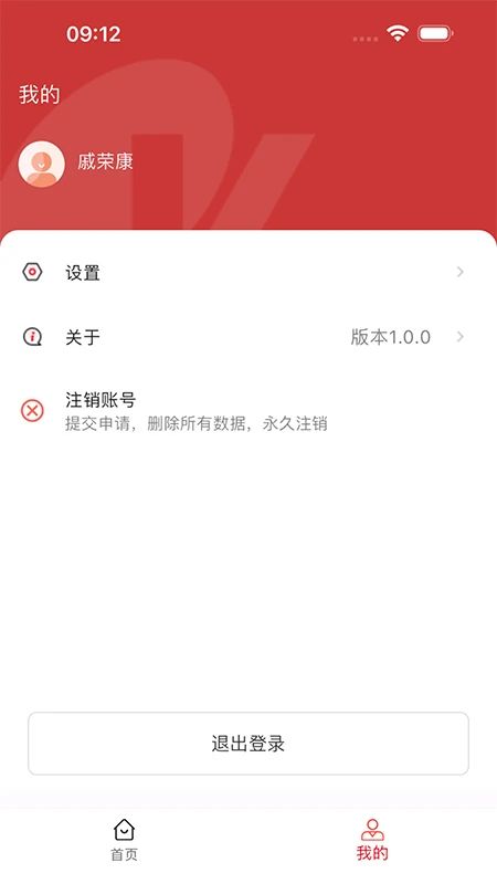 ��Ե֮��-������������v1.0.34 �ٷ����°�