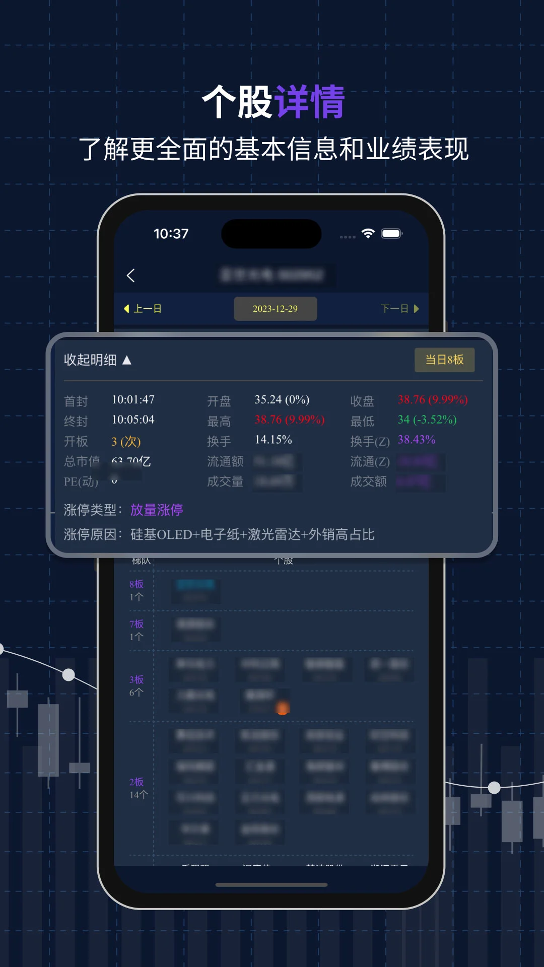 ���̺���-���׸��̹���v2.6.8 ��׿��