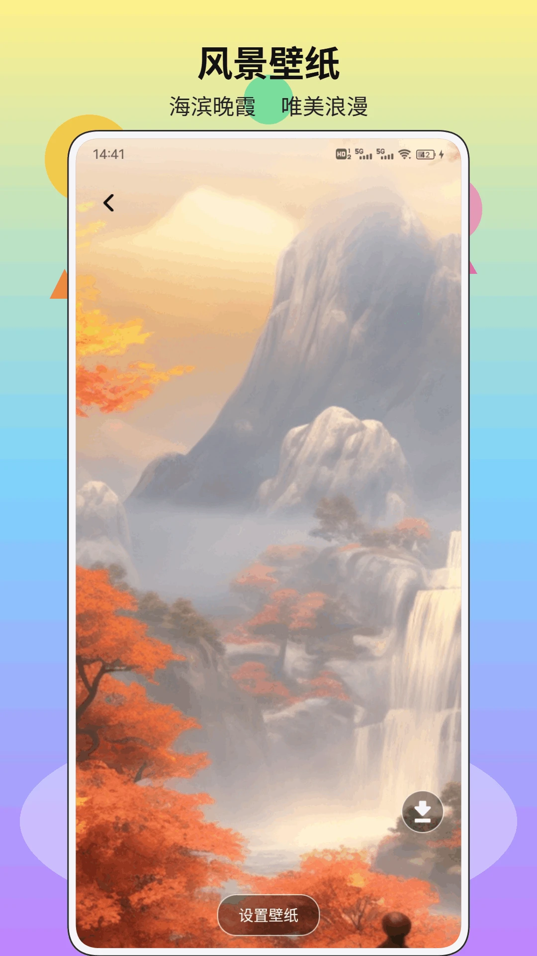 �ǻ۴���v1.0.4 �ٷ���ʽ��