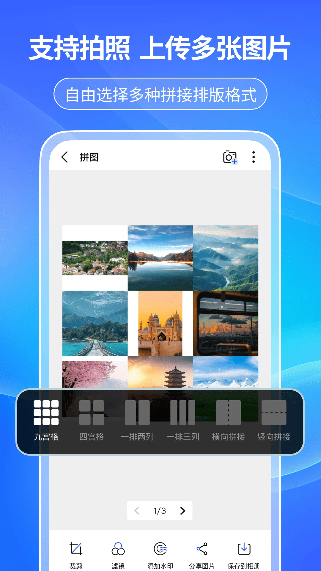 ����ɨ����-�ֻ�ɨ�蹤��v1.0.9 ��Ѱ�