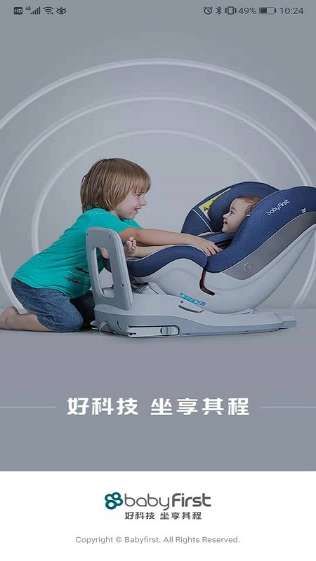 babyfirst ��׿�� ��ͯ��� �����ͼ