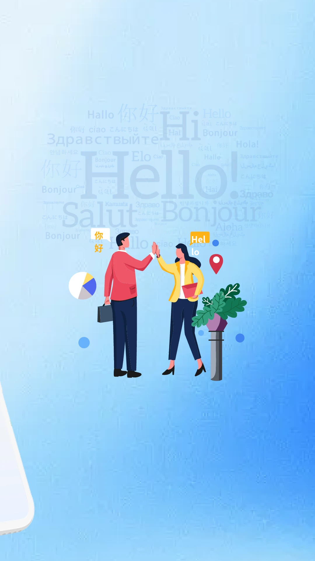 AIGSM-AI��������v1.5.14 ��׿��