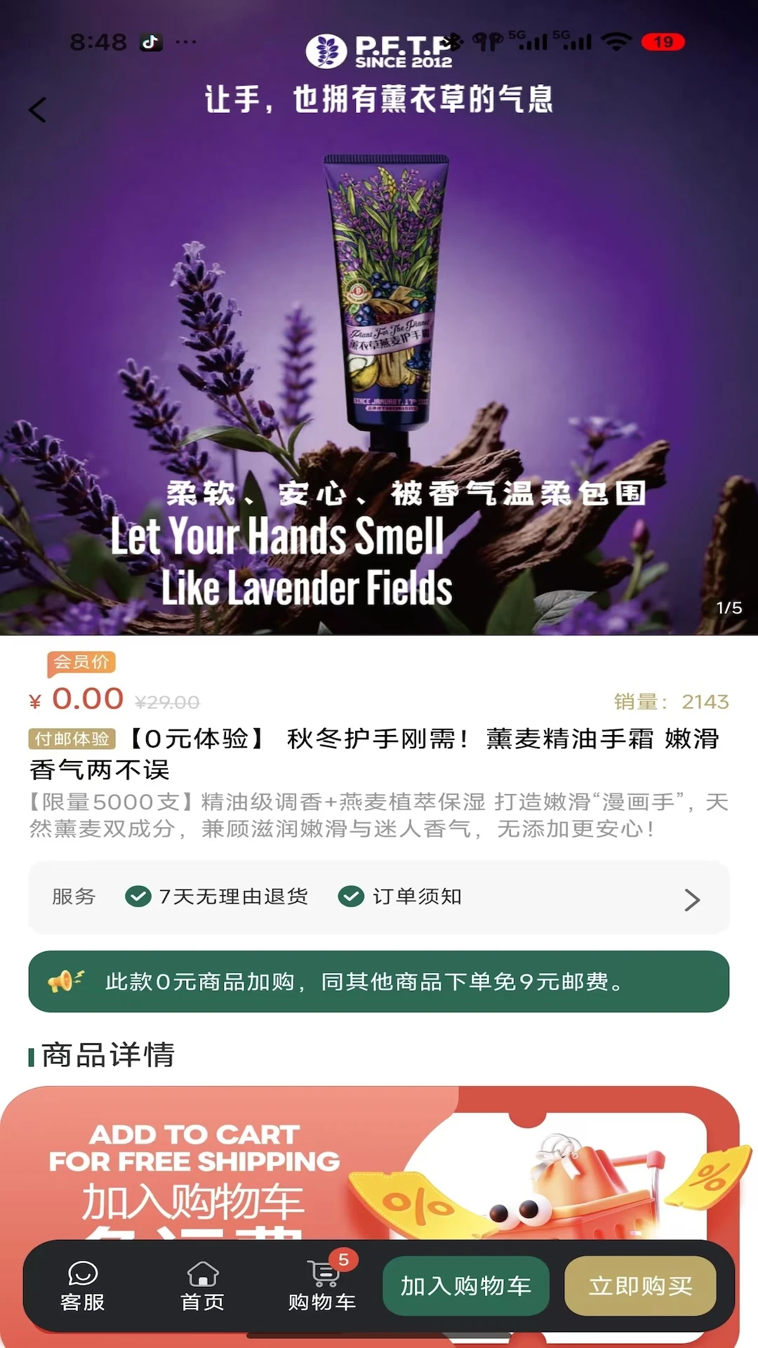 ֲ�������-����ϵֲ������v1.0.26 ����������