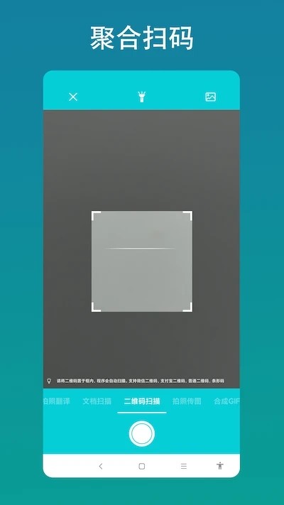 AI������� ��׿�� ����