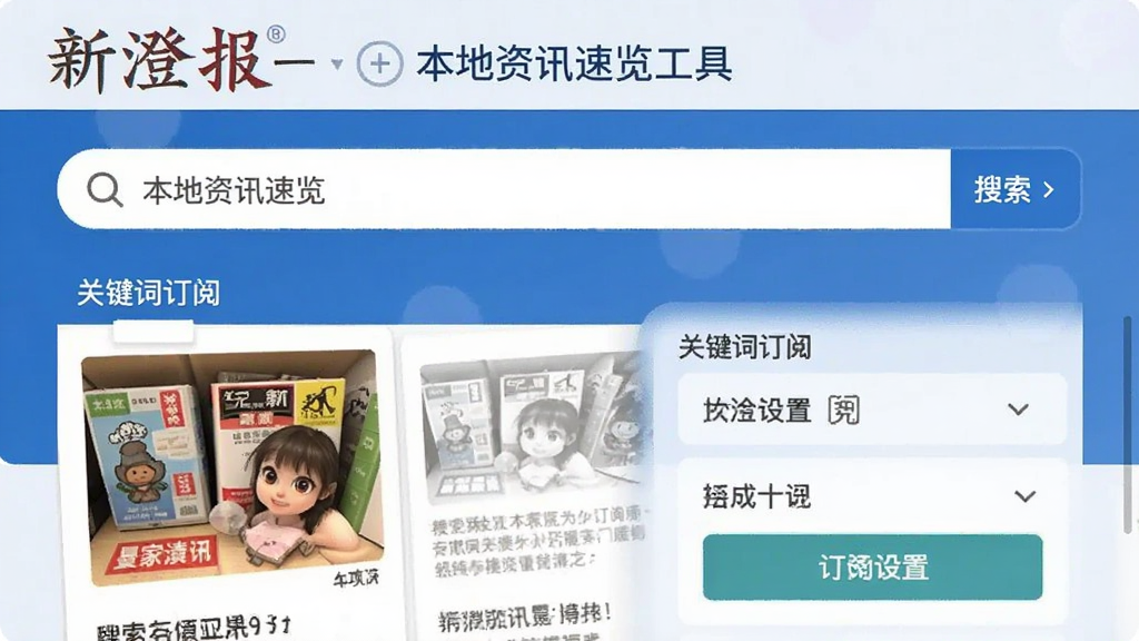 �³α�-������Ѷ�������� ������͹ؼ��ʶ�������