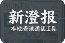 ������³α����ٲ鿴������Ѷ