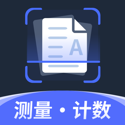 DeepAIɨ����v1.0.9 ����ɨ��ʶͼ��