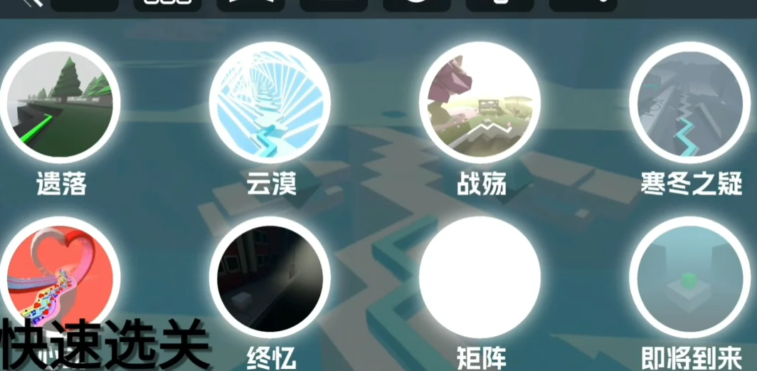 �������ShinnLine���ư�v1.2.4 ���°�