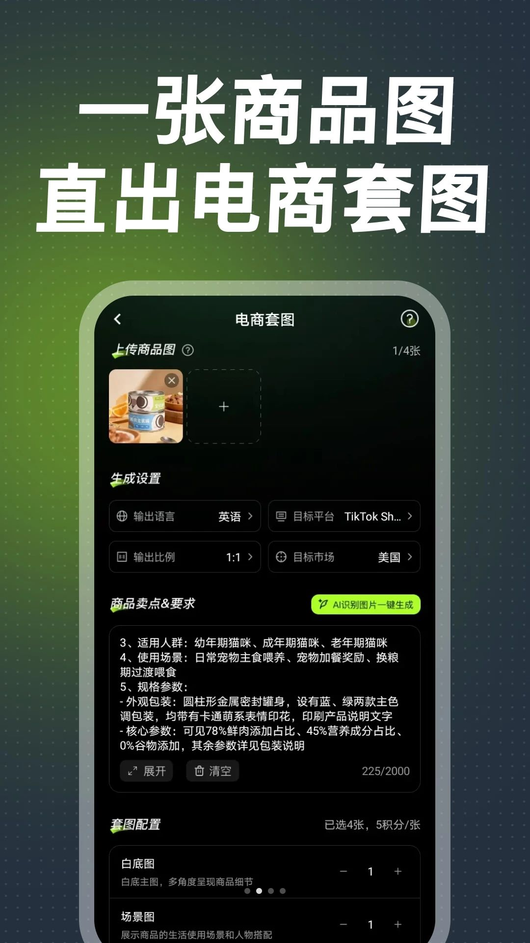 ���걦-��������ҳ��������v1.0.2 ȫ���Ż���