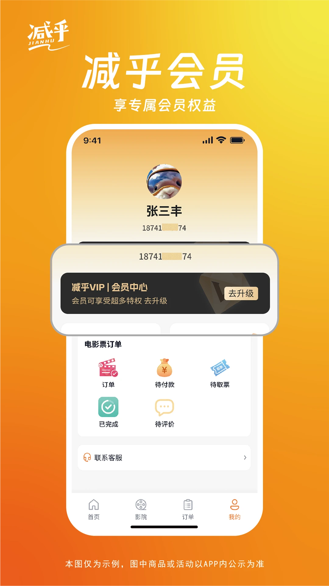 ����-������������v1.3.12 ʵ�ù��߰�