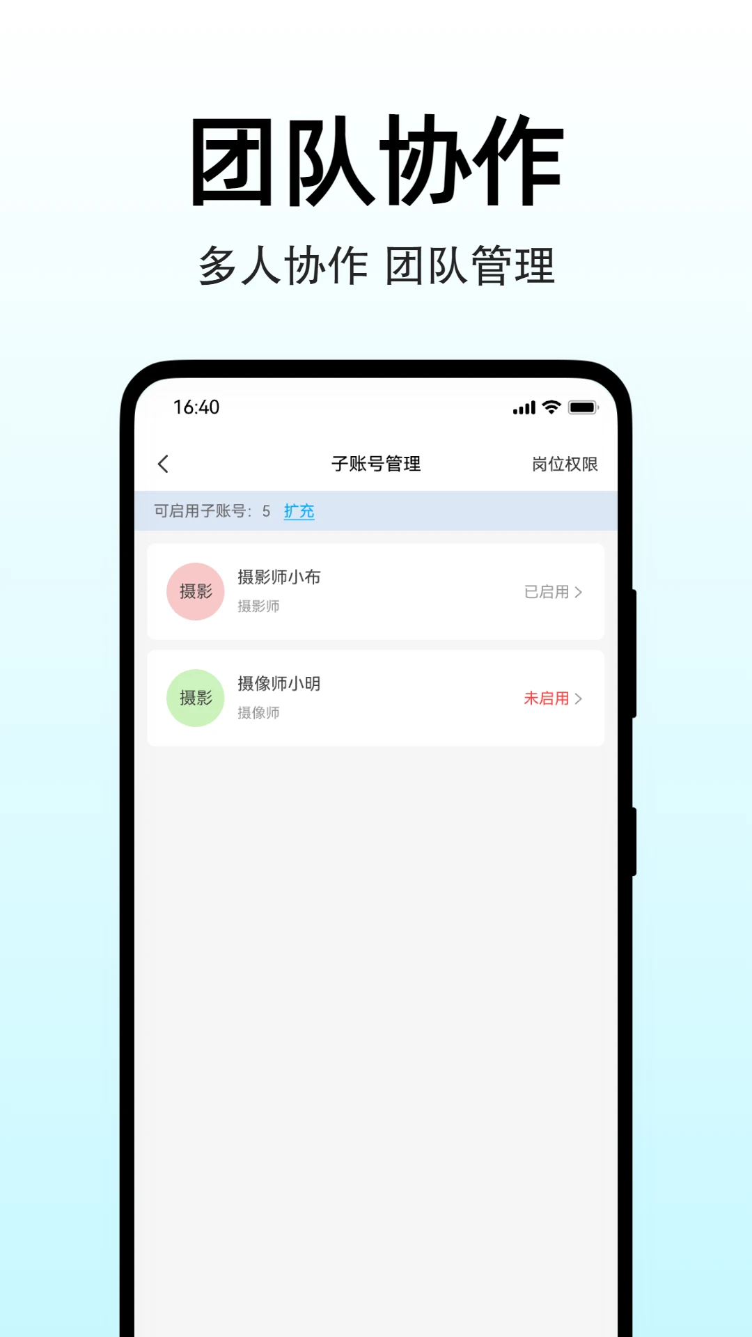ͼ����ҳ-�ֻ�������������v1.2.3 ȫ����������������