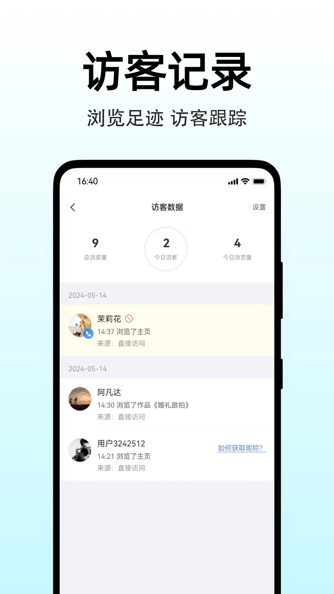 ͼ����ҳ-�ֻ�������������v1.2.3 ȫ����������������