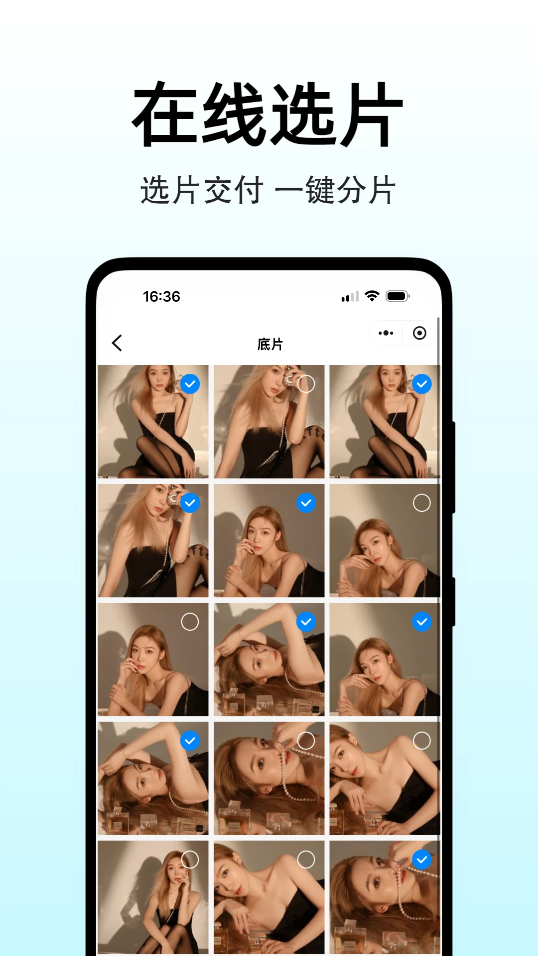 ͼ����ҳ-�ֻ�������������v1.2.3 ȫ����������������