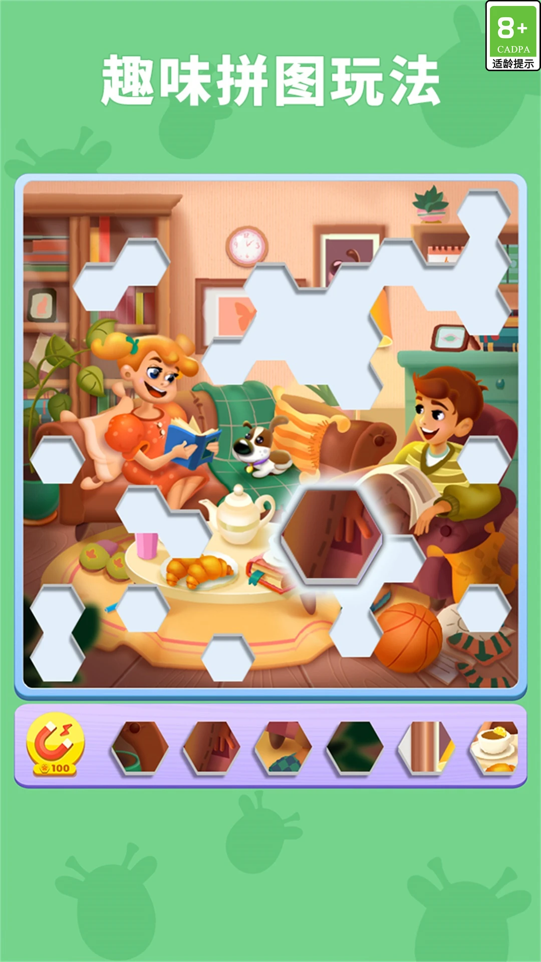 ����Ȥζ����-���ֽ���������Ϸv1.0.33.409.405.0827 �ٷ�����