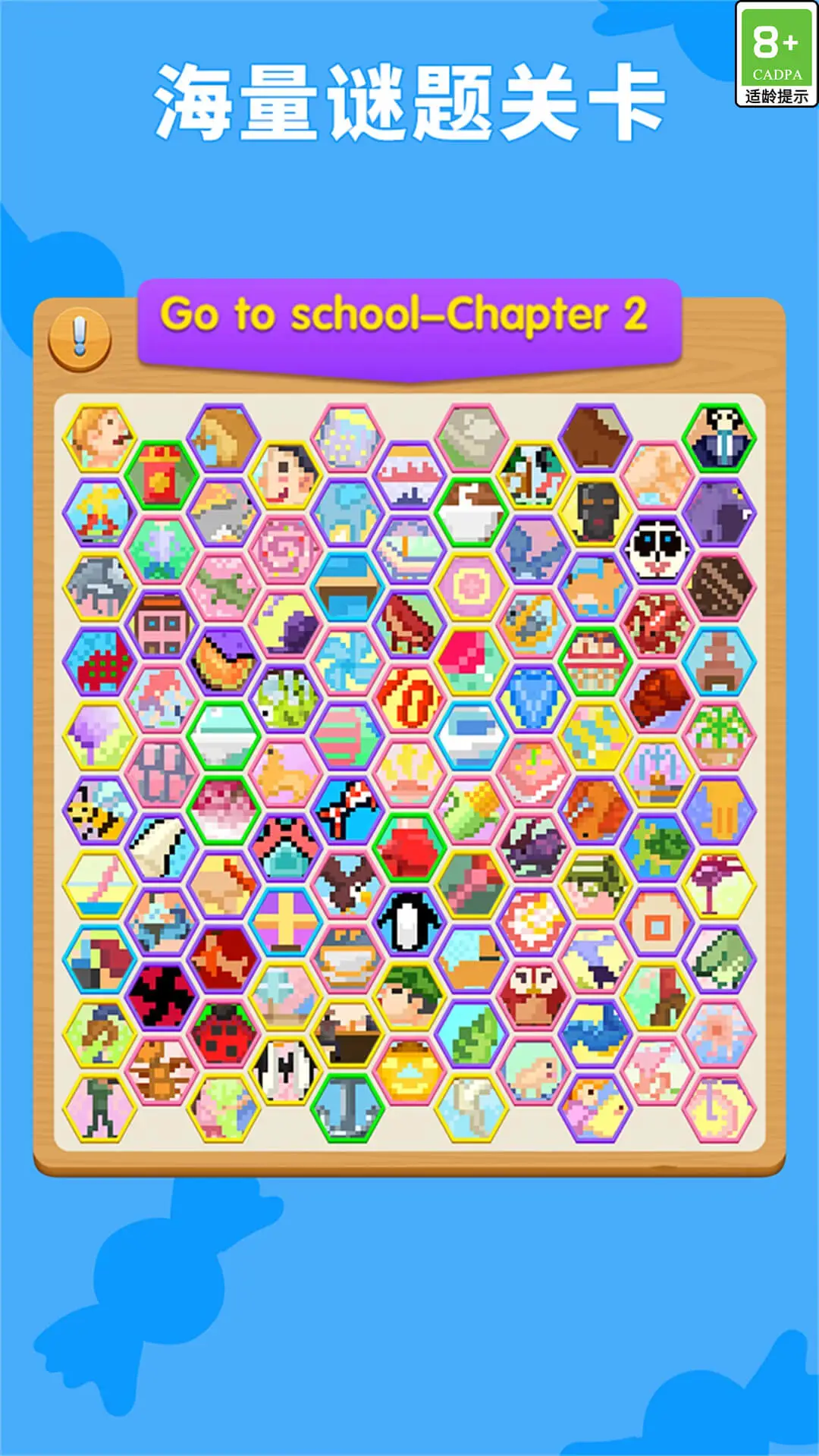 ����Ȥζ����-���ֽ���������Ϸv1.0.33.409.405.0827 �ٷ�����
