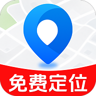 免费手机定位找人-手机定位工具v1.0.5.1006 安卓版