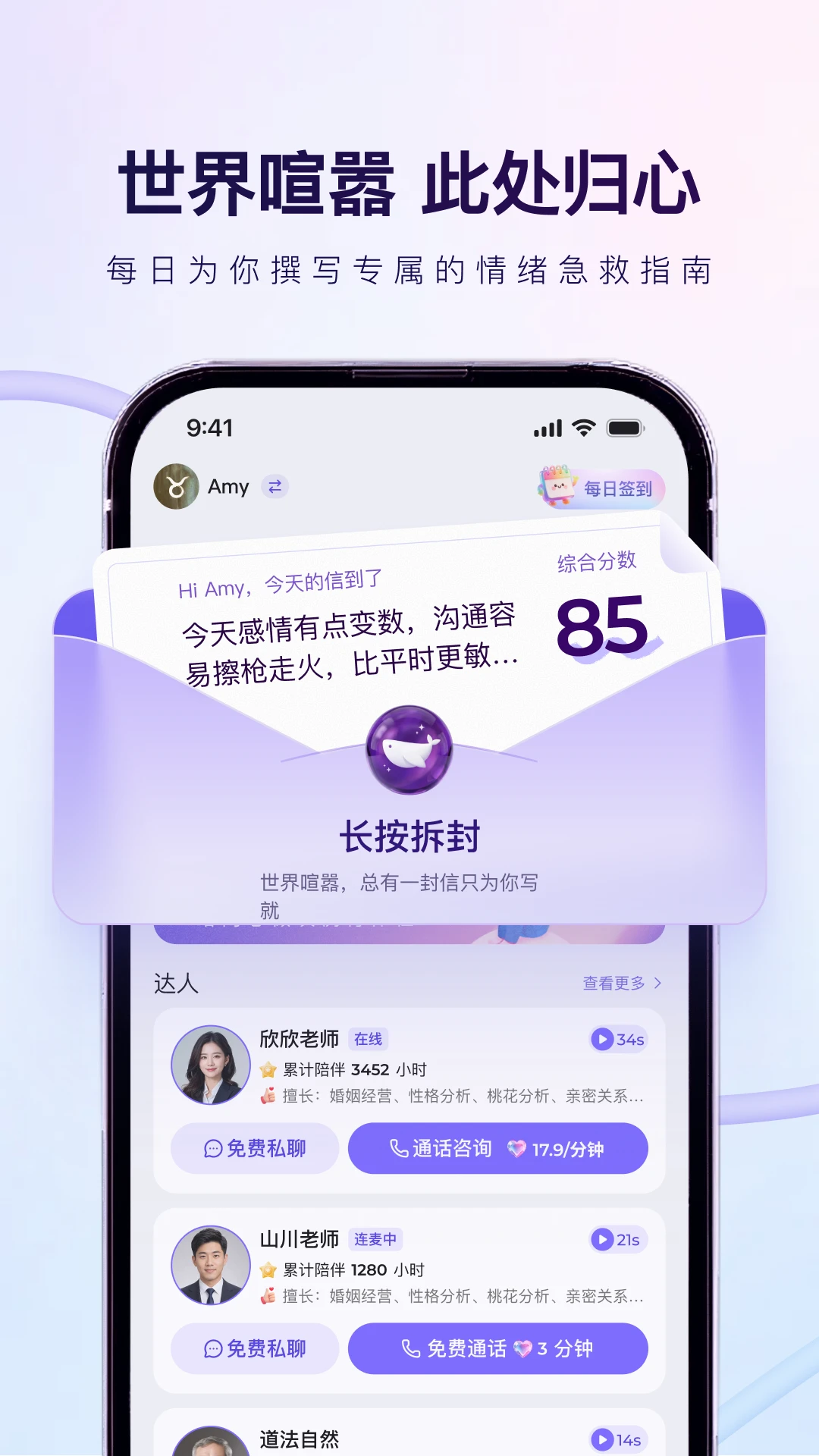 ����-�����������v3.4.0 �ٷ�����
