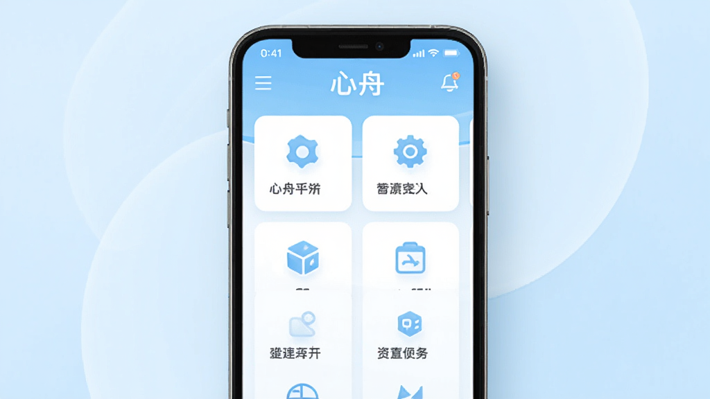 ����App���ܲ���չʾͼ��������һ���ֻ�չʾ���������棬�����Կ�Ƭ��ʽ���ж��������ڣ�ÿ����Ƭ��ͼ������ֱ�ǩ���������룬ǳ��ɫ���������ɾ��������д��С����ۡ�������������ִ�������������������Ԫ��