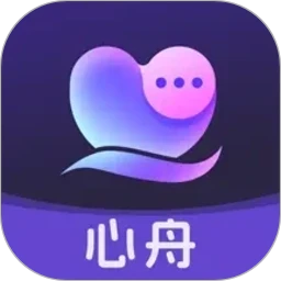 心舟-便捷生活助手v3.4.0 官方正版