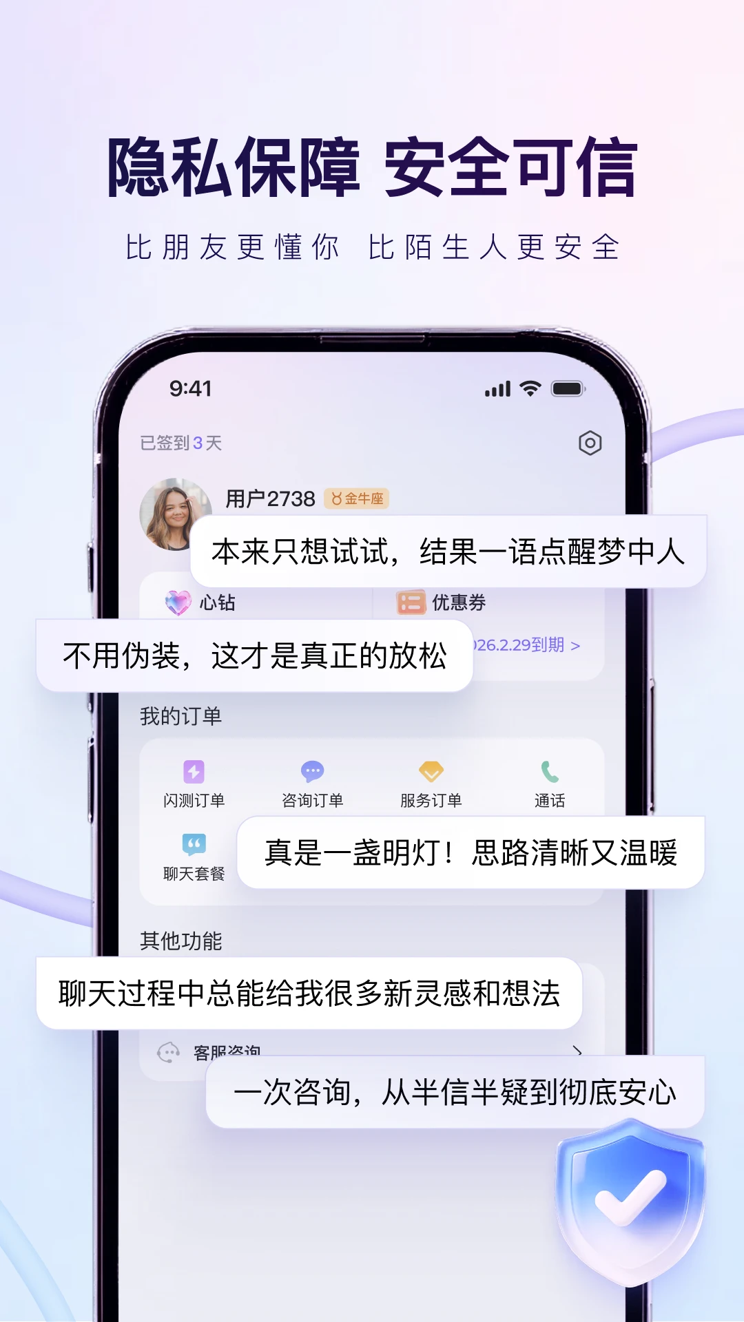 ����-�����������v3.4.0 �ٷ�����