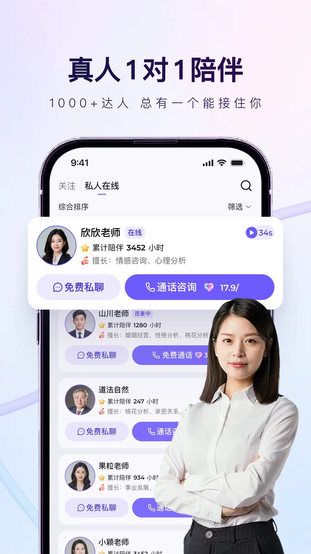����-�����������v3.4.0 �ٷ�����