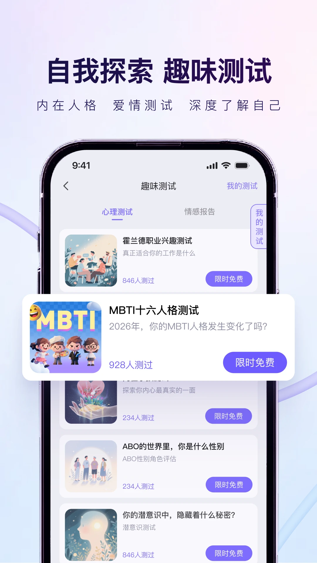 ����-�����������v3.4.0 �ٷ�����