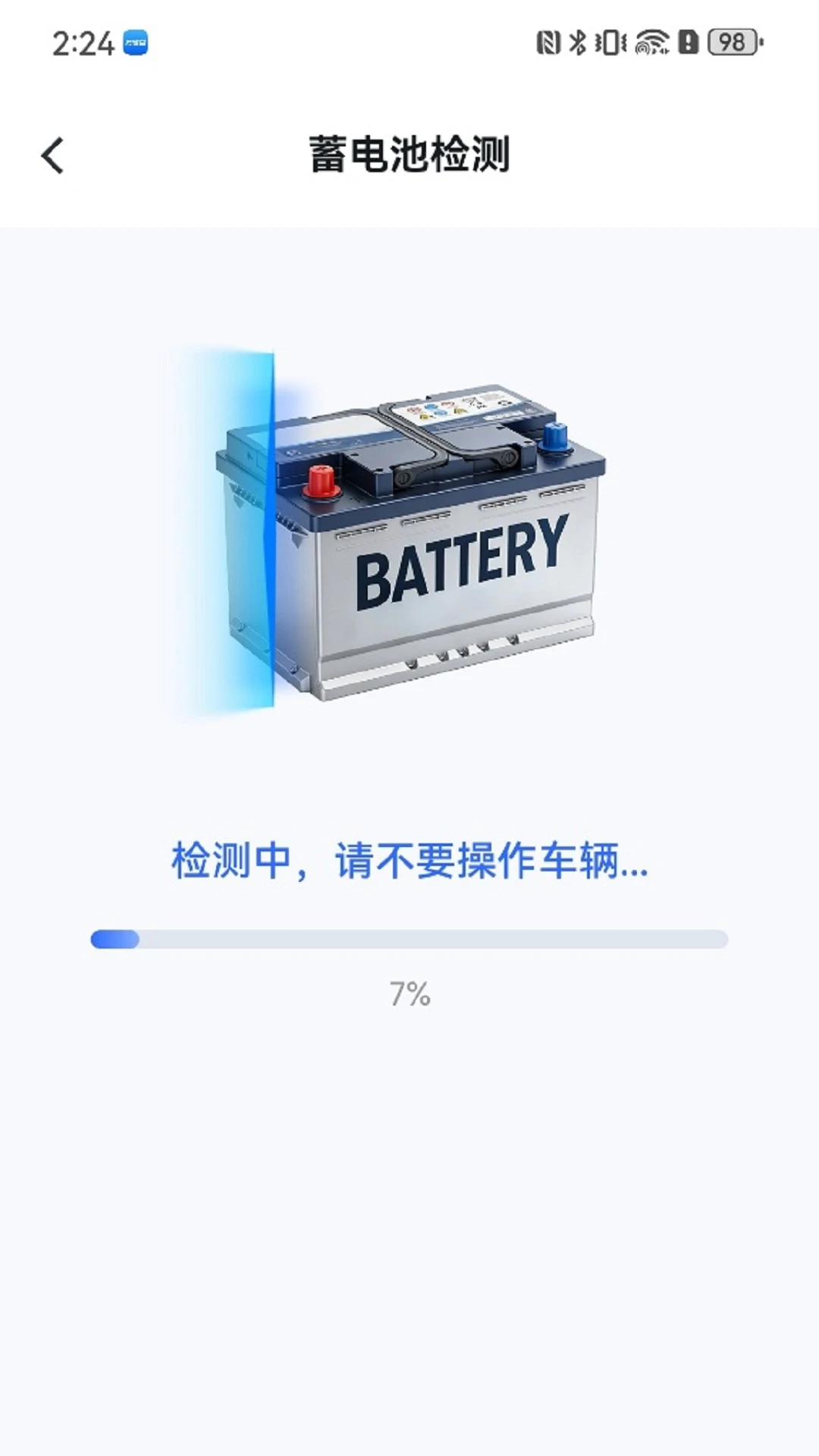 �����޳��ܼ�-������Ϲ���v1.2.00 2026ȫ�³�������