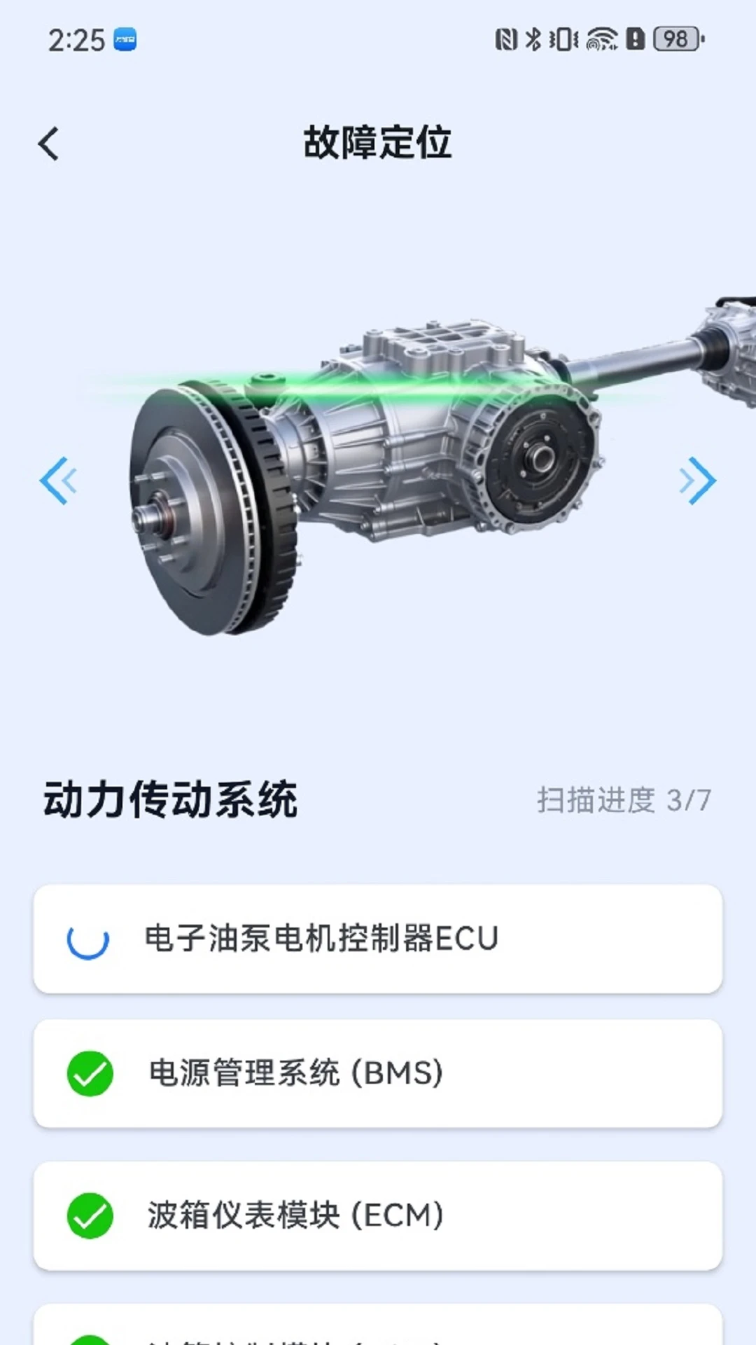 �����޳��ܼ�-������Ϲ���v1.2.00 2026ȫ�³�������