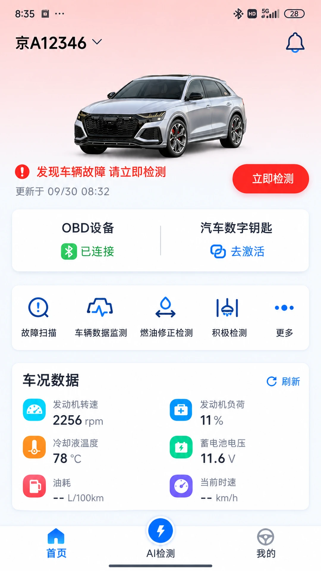 �����޳��ܼ�-������Ϲ���v1.2.00 2026ȫ�³�������