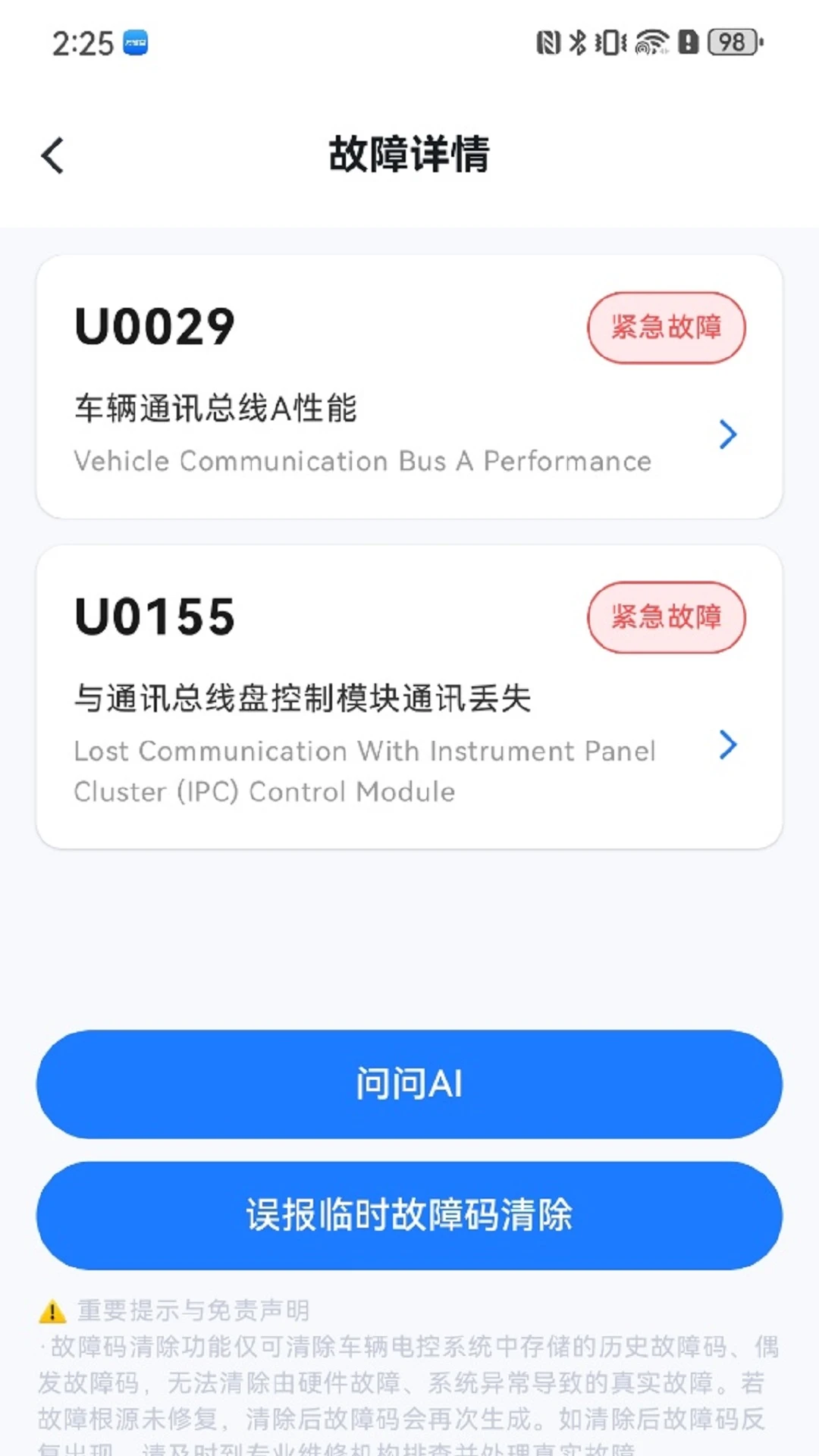 �����޳��ܼ�-������Ϲ���v1.2.00 2026ȫ�³�������