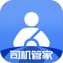 ˾���ܼ�APP-����˾�����˽ӵ�v5.60.0 2026���°�