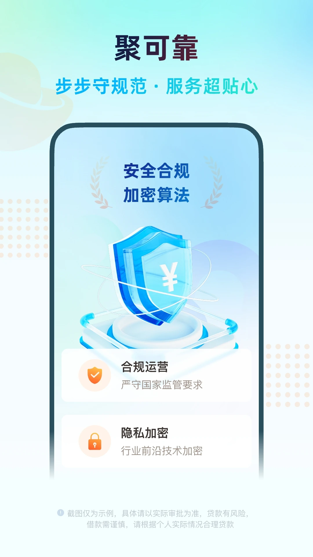 ��С��-�����������v1.1.5 ȫ�������