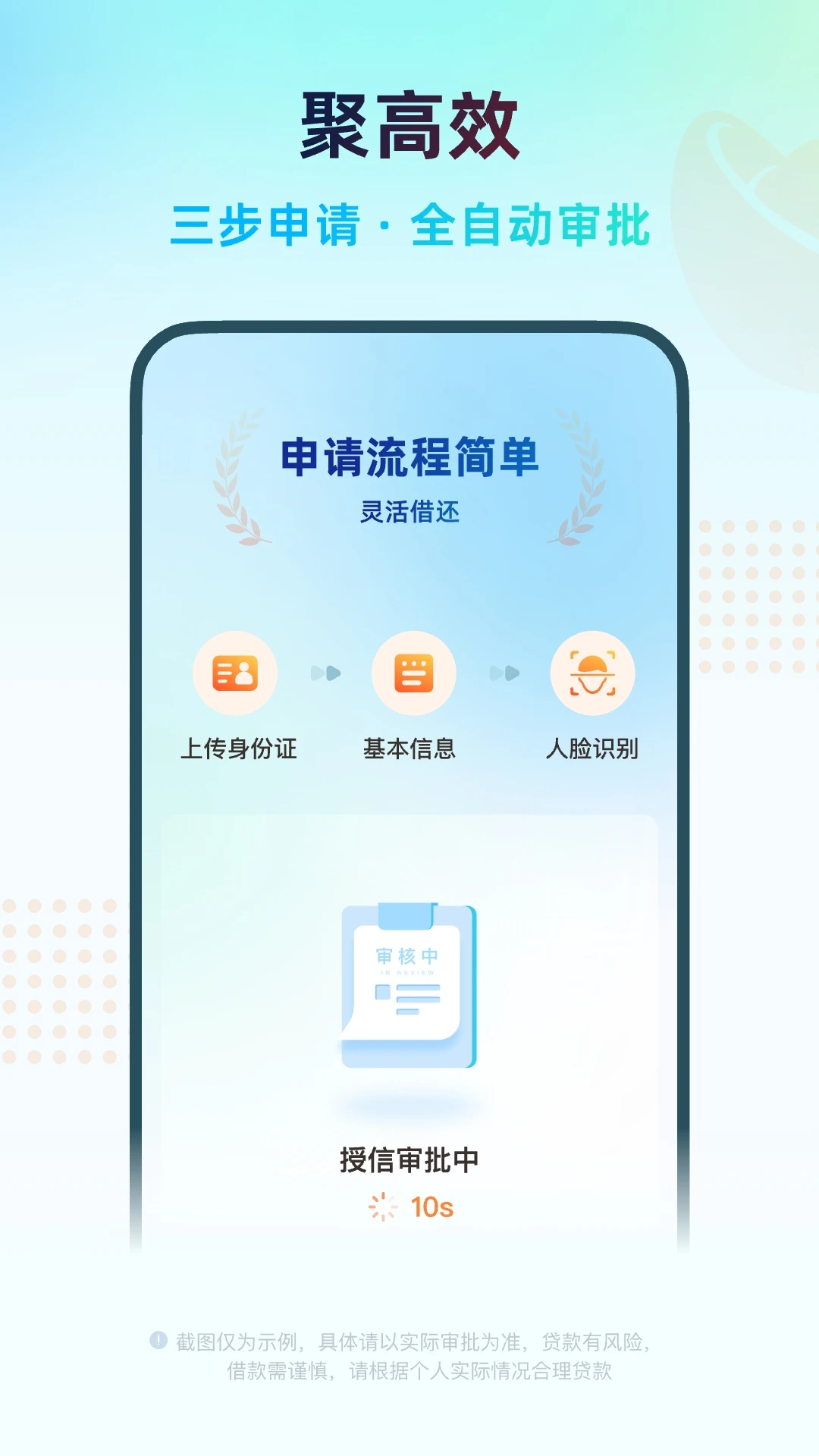��С��-�����������v1.1.5 ȫ�������