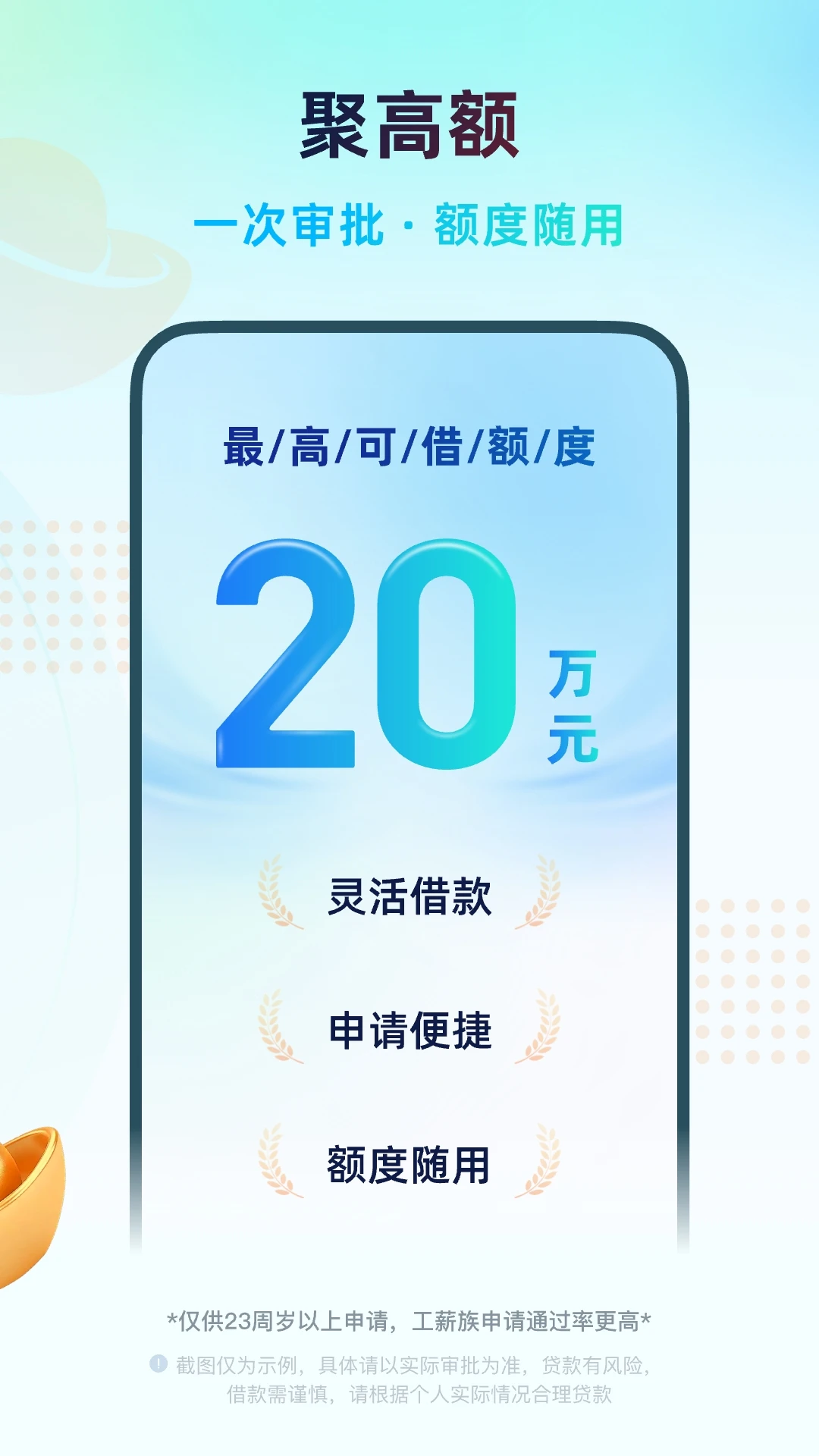 ��С��-�����������v1.1.5 ȫ�������