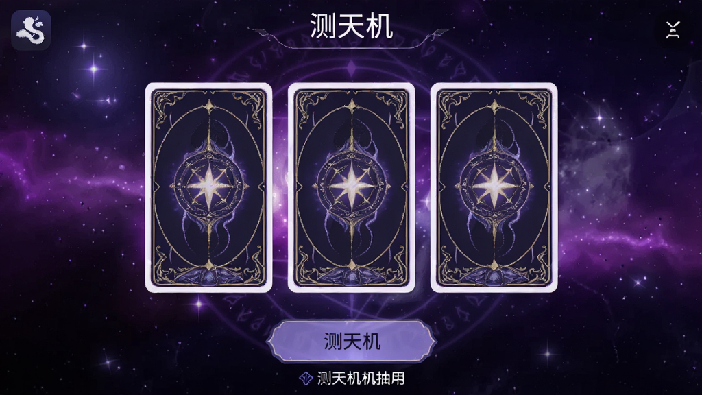 �����Ӧ���ڵ������Ƴ��ƽ��棬��Ļ����չʾ���ű��泯�ϵ������ƣ����������ص���ɫ�ǿգ����涥����