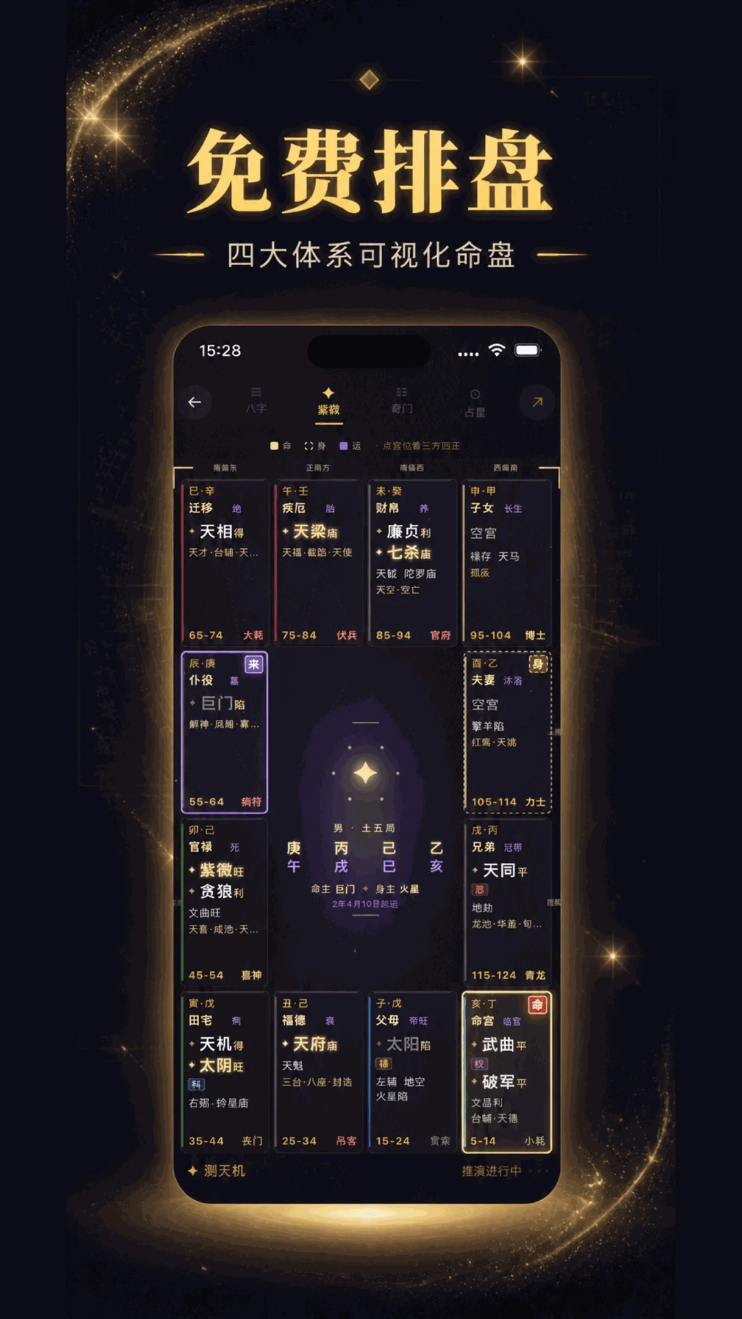 �����v1.4.1 �ٷ���