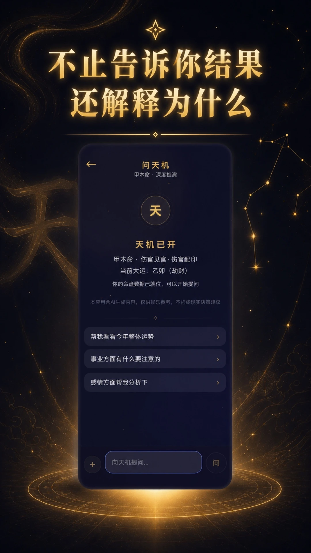 �����v1.4.1 �ٷ���