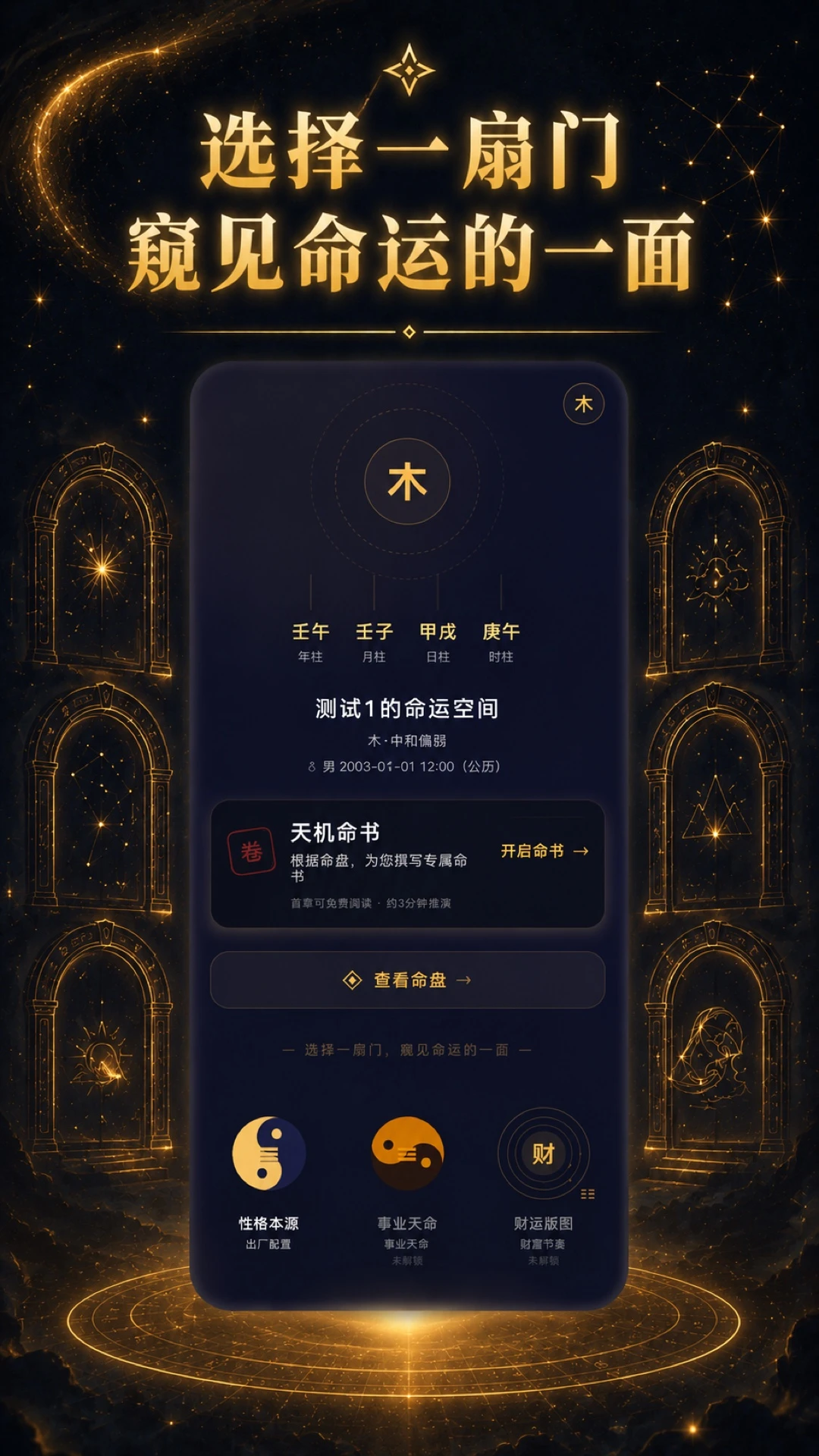 �����v1.4.1 �ٷ���