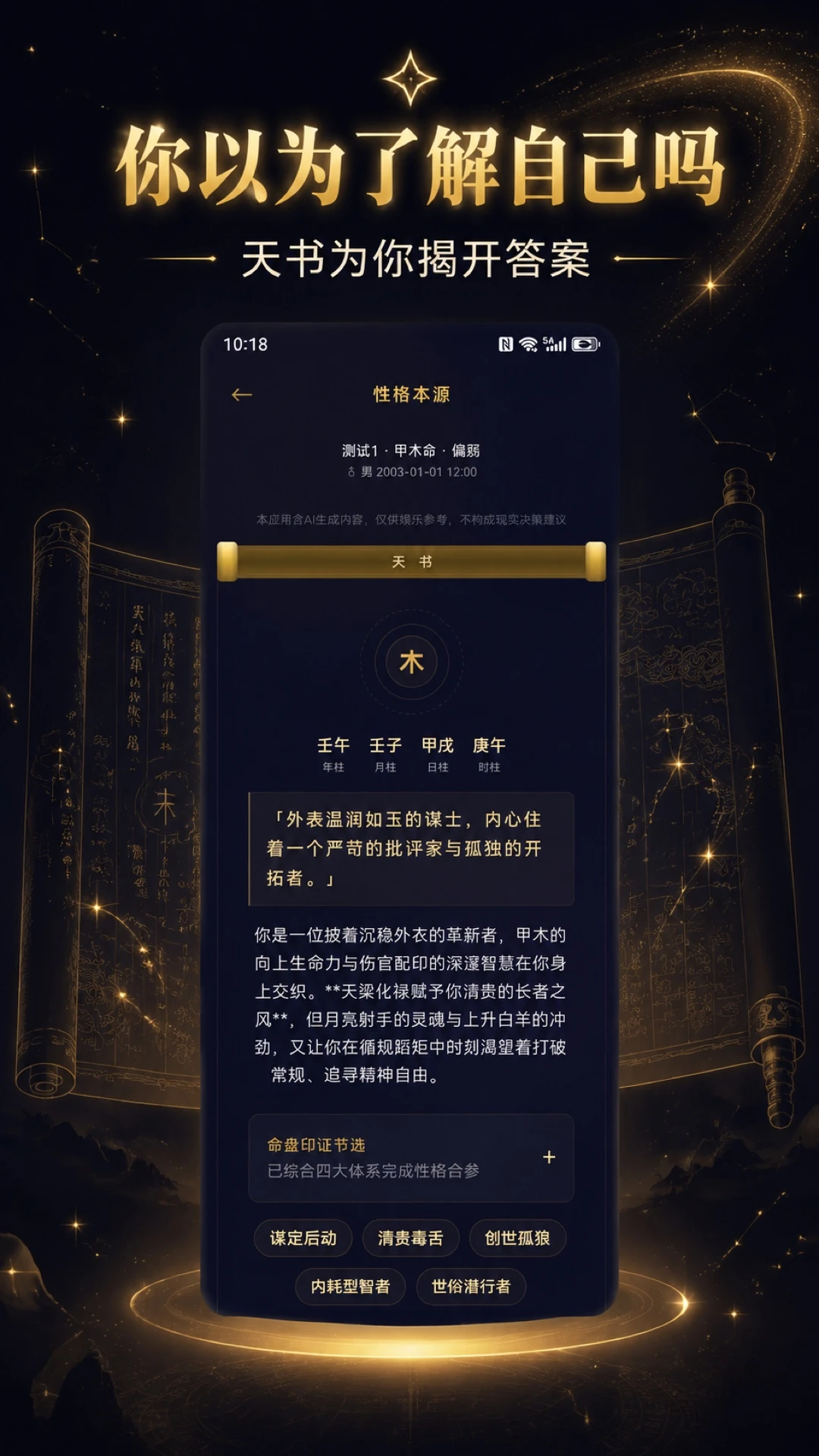 �����v1.4.1 �ٷ���
