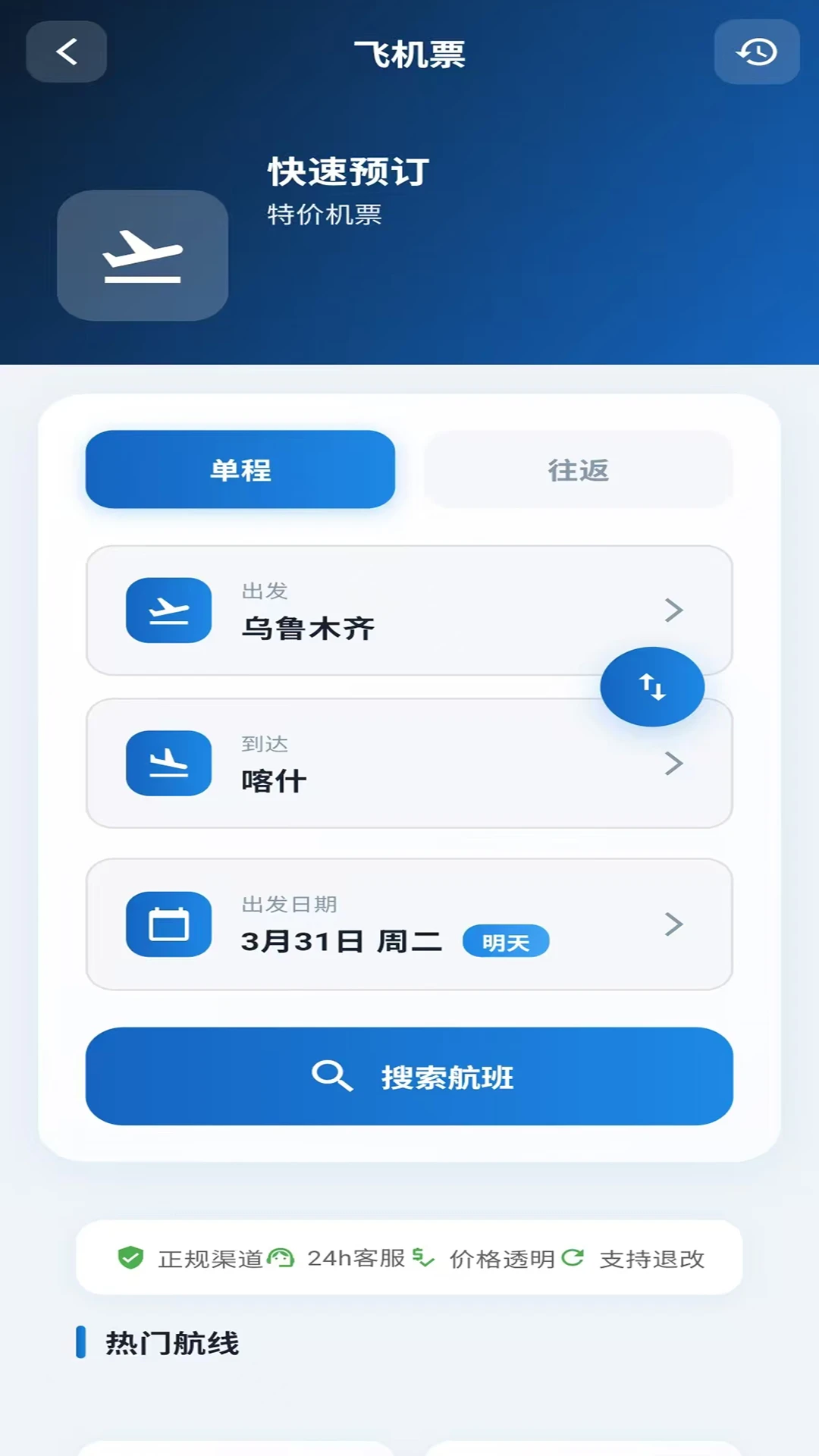 mukapat-����ʵ�ù���v1.3.3 ȫ��������