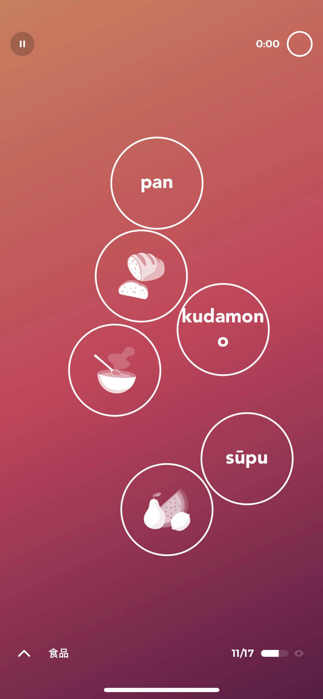 mukapat ��׿�� ����