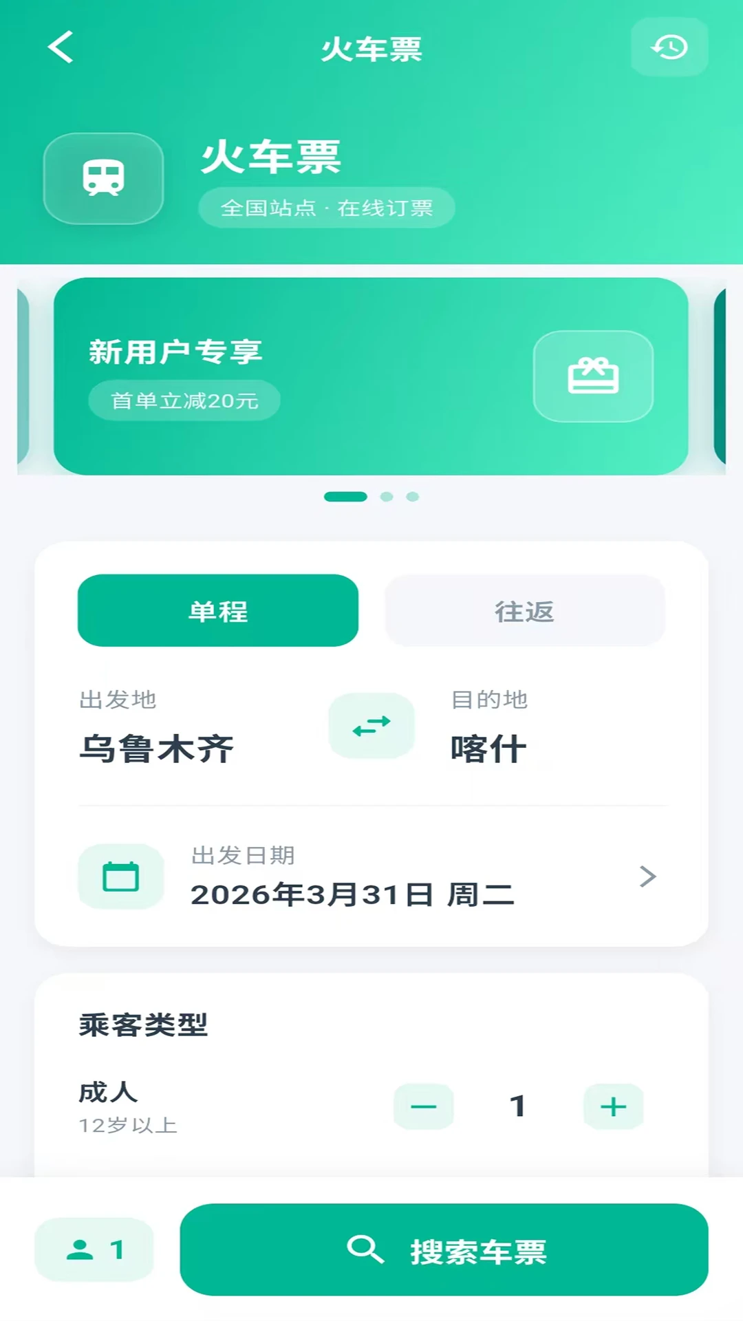mukapat-����ʵ�ù���v1.3.3 ȫ��������