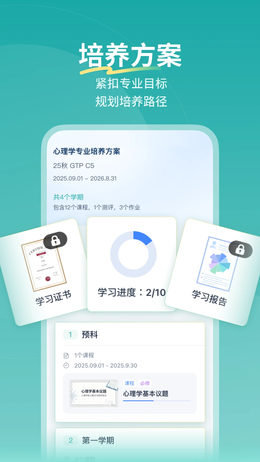 ����-�ֻ��Ķ�����v1.0.5 ��ˬ�Ķ���