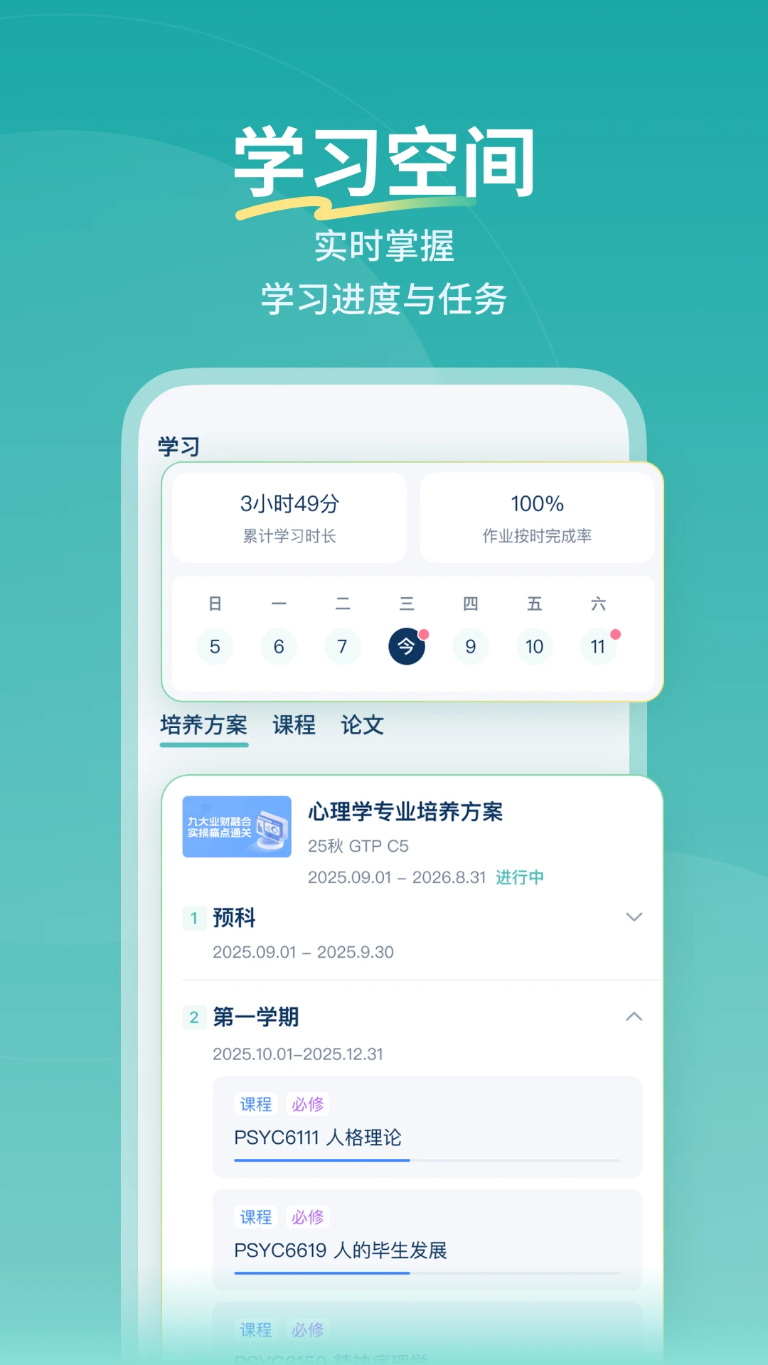 ����-�ֻ��Ķ�����v1.0.5 ��ˬ�Ķ���