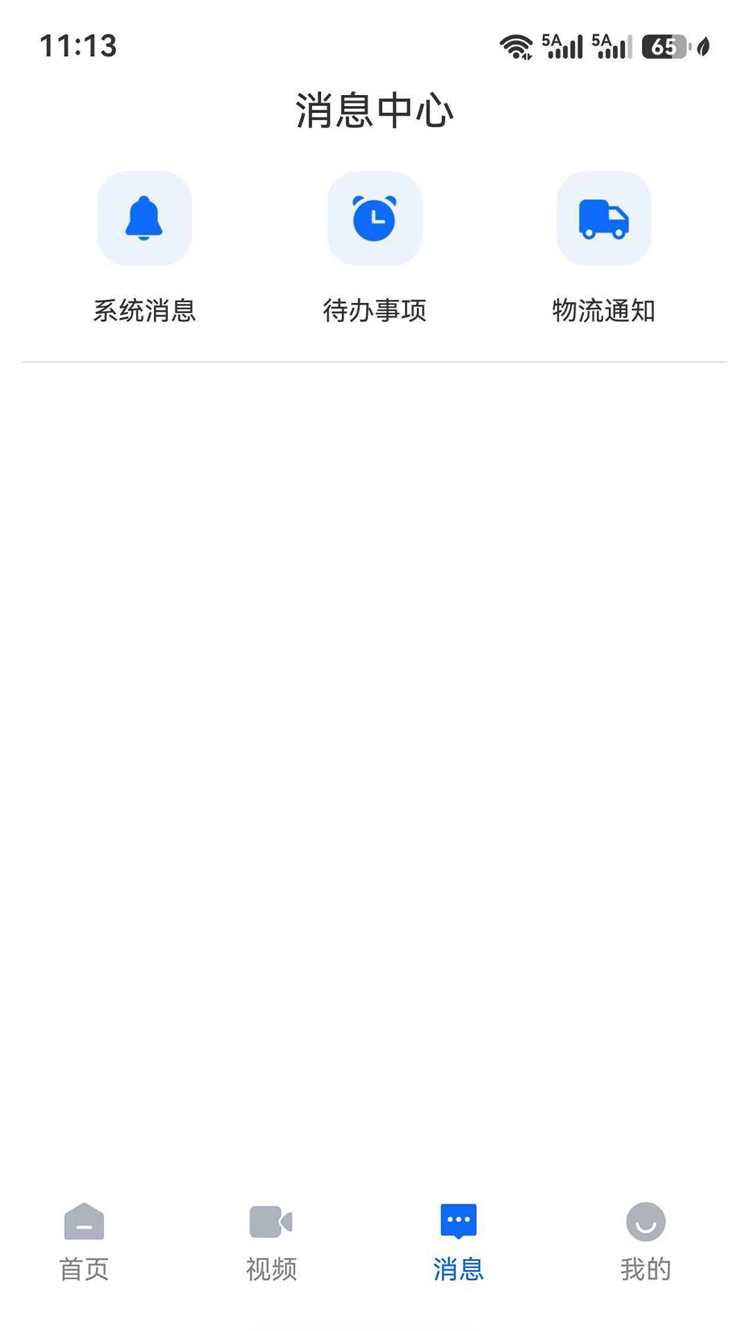��������-�ƾ���Ѷ�Ķ�v1.0.06 �ٷ���