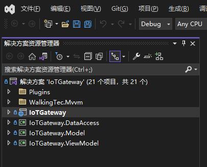 IoTGateway ��׿�� ��װ�̳�
