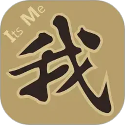 ����-��ȫͨѶ����v3.3.16 �ٷ���