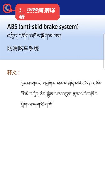 �ִ�������մʵ� ��׿�� ���ذ�װ�̳�